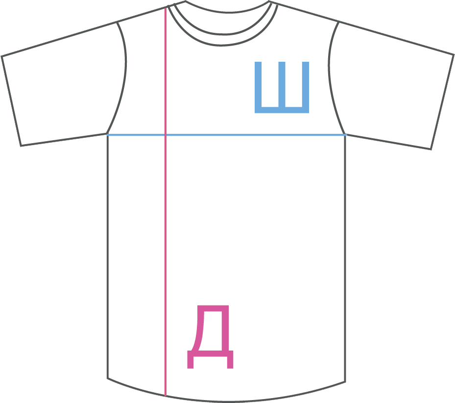 Майки / Футболки